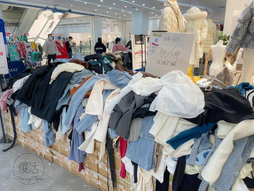 服裝批發(fā)市場(chǎng)清倉(cāng)指南 100元3件靚衫,20元買牛仔褲,哪里更抵