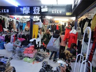 誰能說一下在廣州服裝批發(fā)市場拿貨攻略?怎么不會(huì)被宰? - 今日頭條(www.toutiao.com)