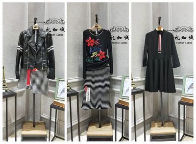 主營產品:品牌折扣女裝批發、品牌女裝折扣、品牌服裝折扣、品牌折扣