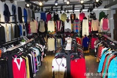 論斤賣的庫(kù)存服裝為何讓人望而卻步？低價(jià)背后的顧慮解析